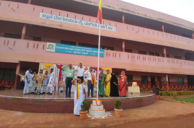 Karnataka Rajyotsav 2023