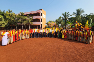 Karnataka Rajyotsav 2023