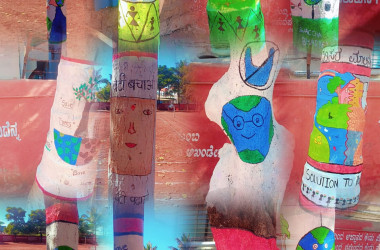 Competition of Painting Trees  2024