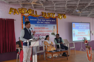 SSLC Sendup and Prize Disrtibution 2024