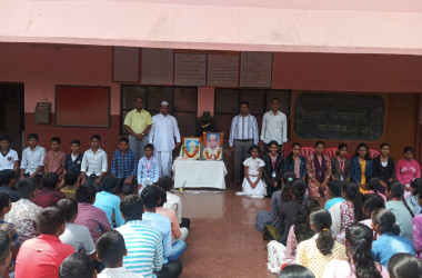 Teachers day 2025